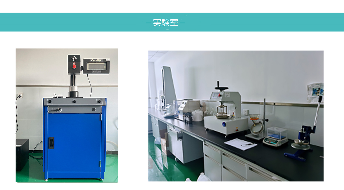 熔喷布_03.png 熔喷布_03.png